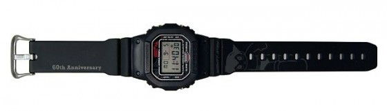 Limited Edition G Shock Astro Boy