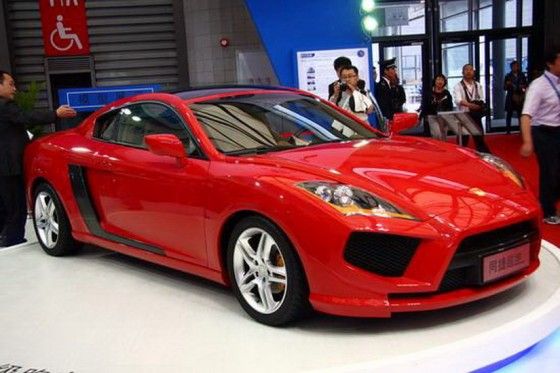 Ferrari Inspired S11 from JAC Motors