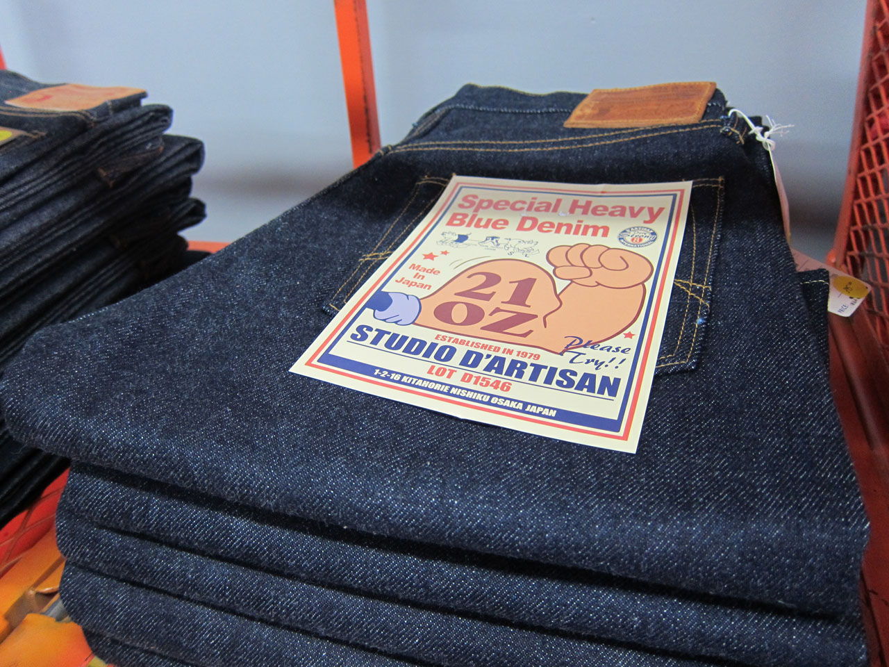How to Buy Men's Jeans Online: A Guide to Finding the Perfect Fit 3 Studio D'Artisan Jeans