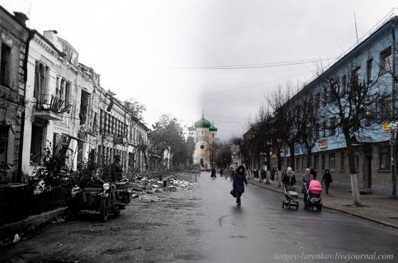 street in ww2 and present