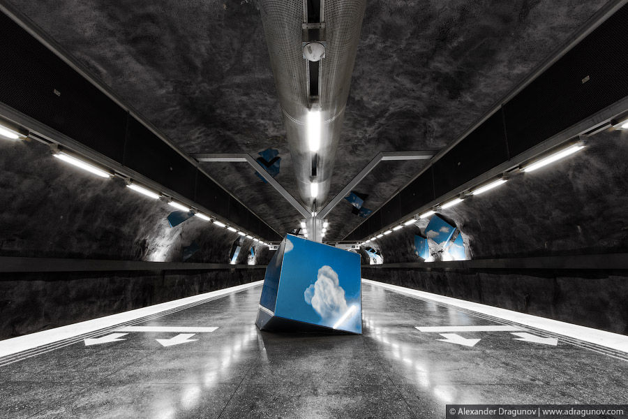Uscita Metro Villa Borghese Uscita Metro Villa Borghese