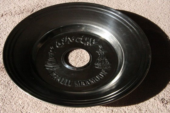 Review: The Egyptian Khalil Mamoon World Cup Hookah 5 Khalil Mamoon Ash Tray