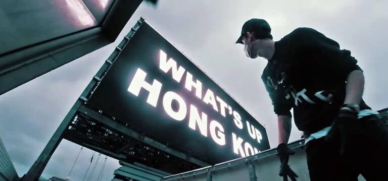 whats up hong kong on the roofs