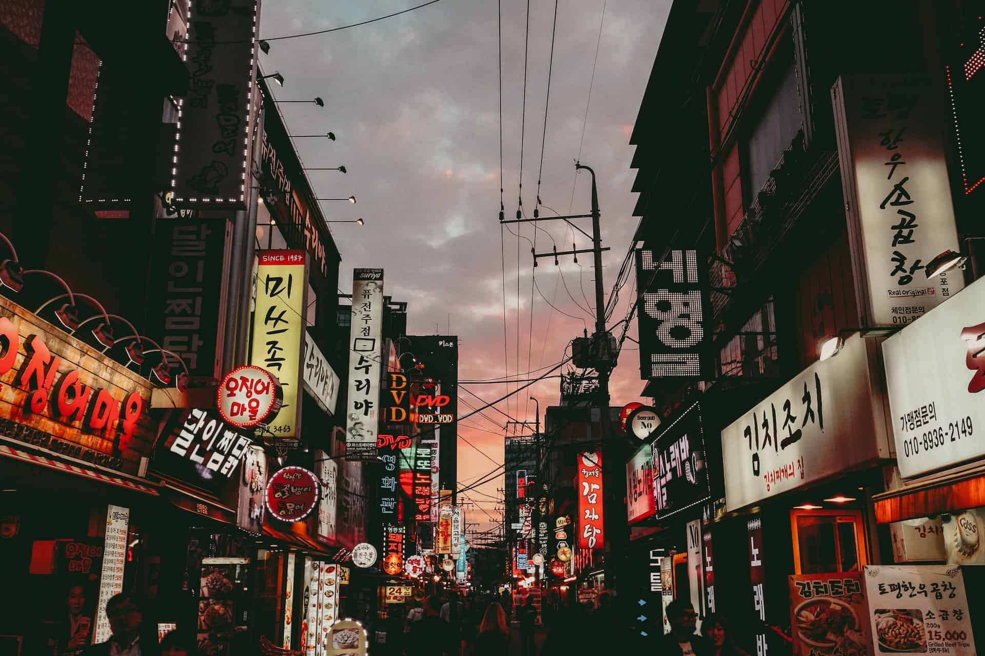 Korean market at night