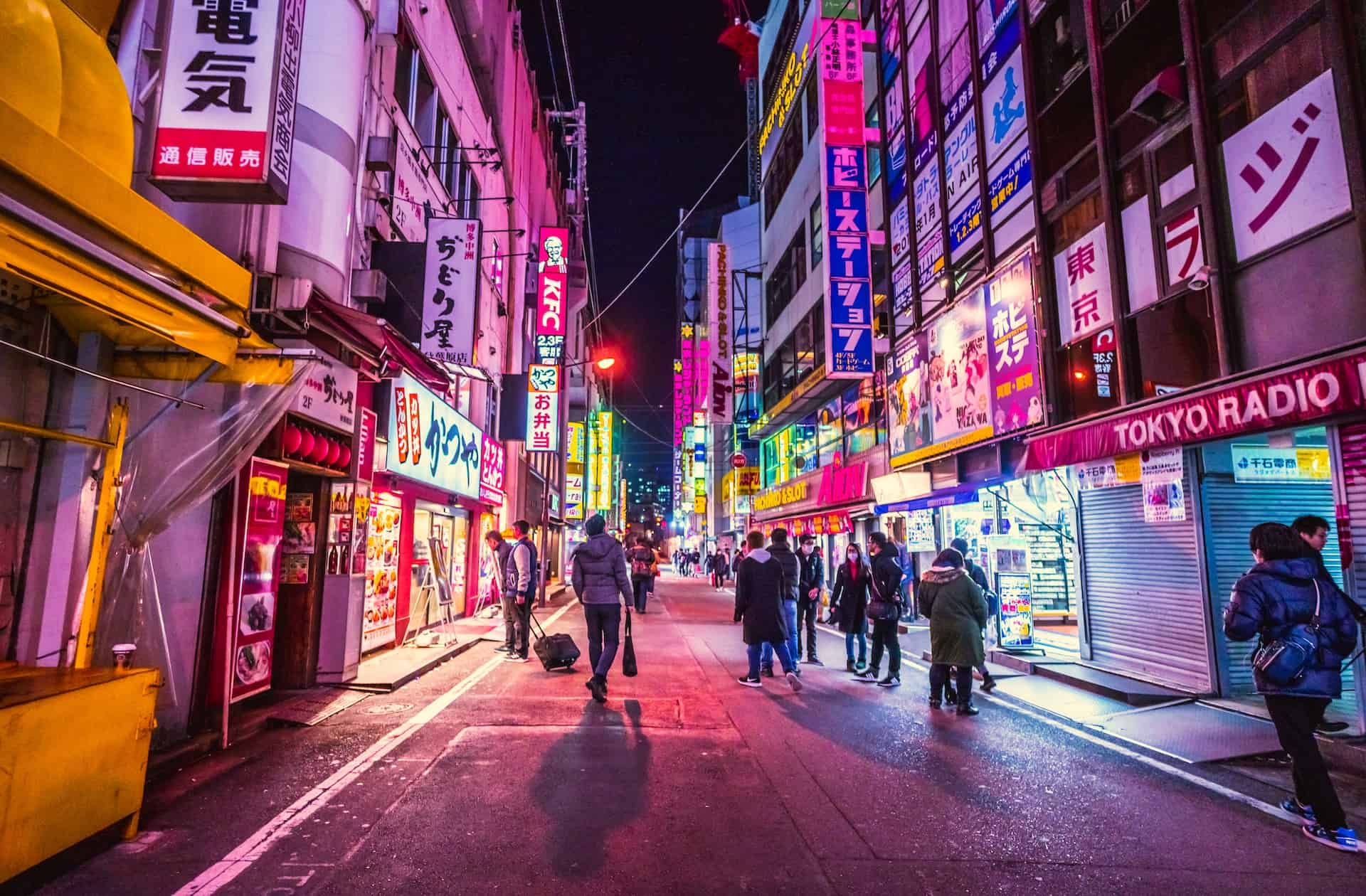 Tokyo street scene at night