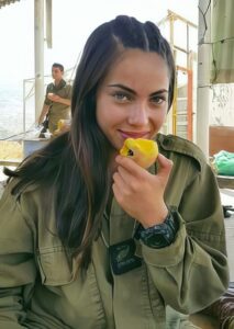 38+ Hottest Israeli Female Soldiers: Behind The Uniform (2025)